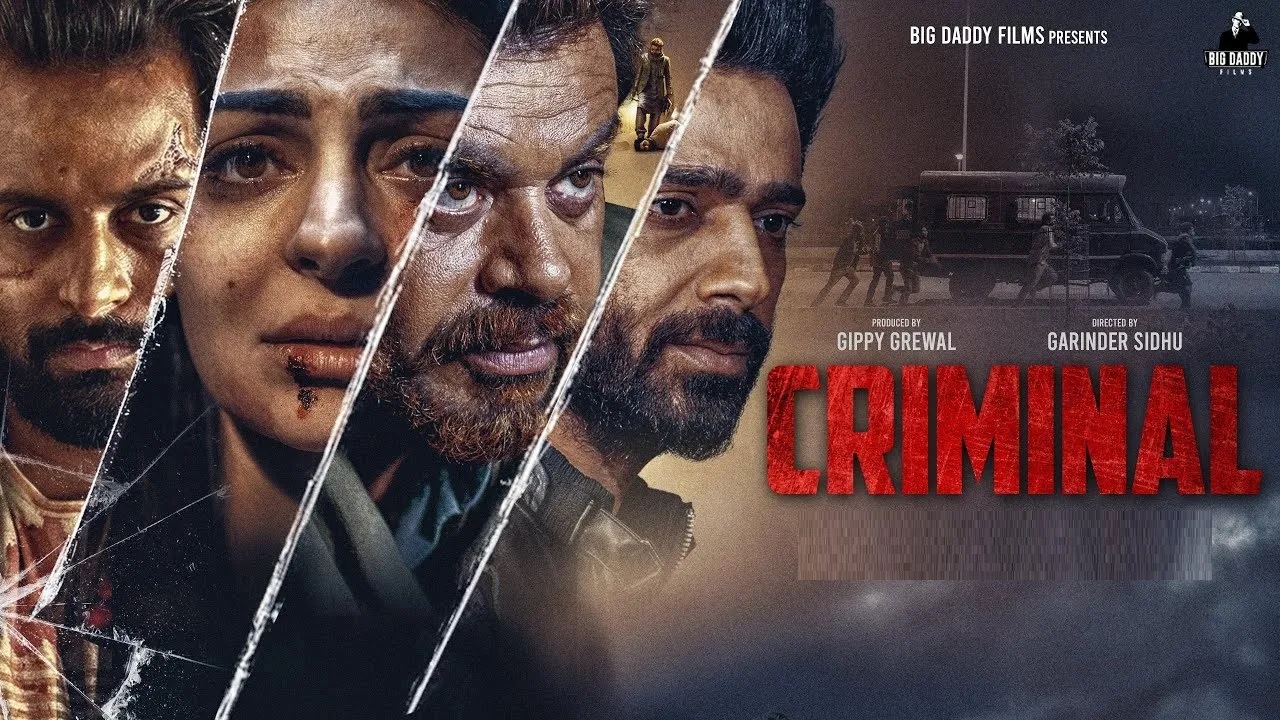 criminal movie 2022