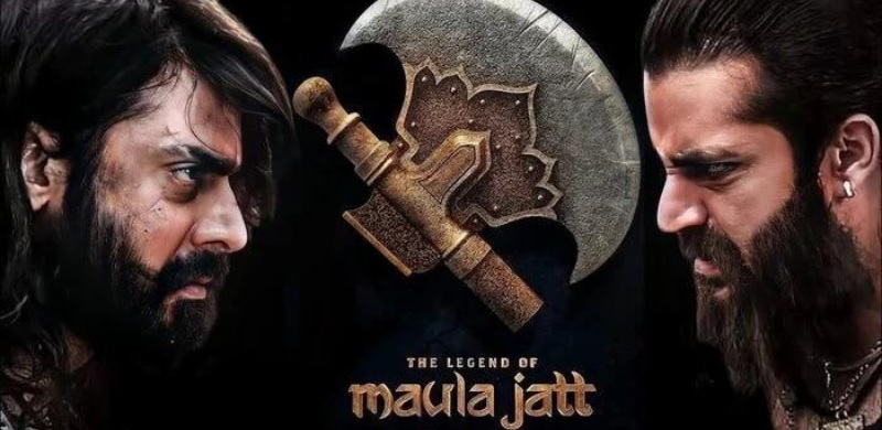 the legend of maula jatt full movie online